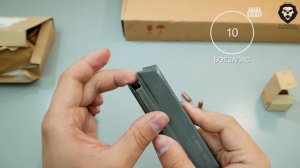 Магазин к пистолету Ярыгина (ПЯ, Викинг, 10 патронов) видео обзор