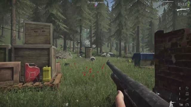 Contraband police прохождение часть5