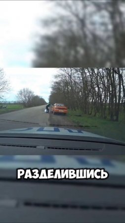 Авто фокусник #юмор #авто #дтп #магия #shorts