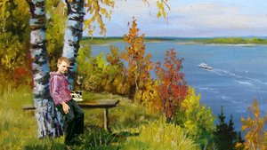 Осенняя река