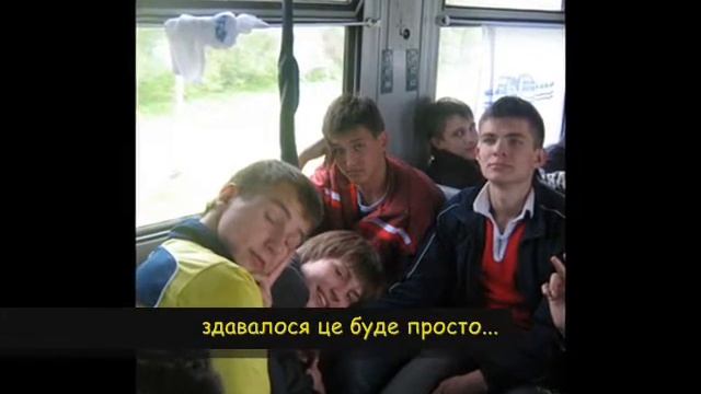 Scout life / життя скаутів смотреть онлайн