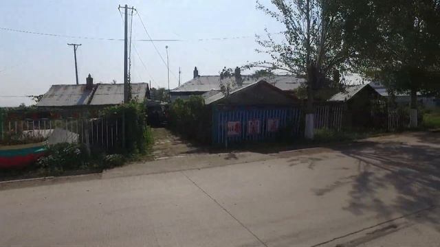 Поездка в Хэйхэ смотреть онлайн