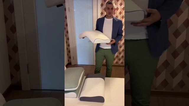 Обзор подушек Magniflex: Ваш идеальный сон!