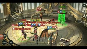 Raid Shadow Legends. ВЕНЦЕНОСНАЯ/SKULLCROWN. ПОЛНЫЙ ГАЙД И ОБЗОР ГЕРОЯ.