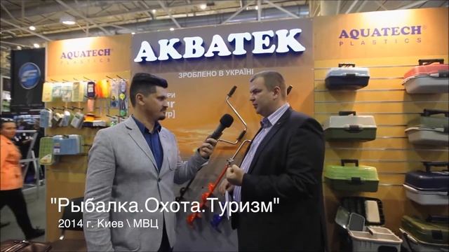 Репортаж о выставке "Рыбалка.Охота.Туризм" от телеканала Трофей