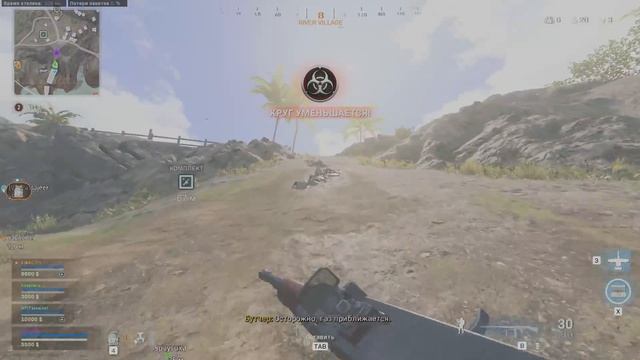 Warzone на минимальных настройках графики • СOD:Warzone on minimun graphic settings(720p).