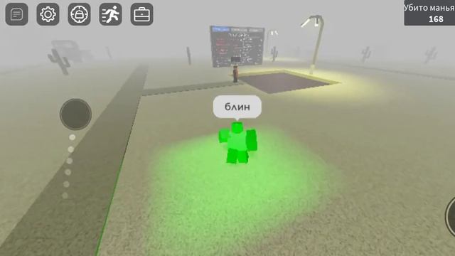 самое сильное оружие часть 1 смотреть онлайн