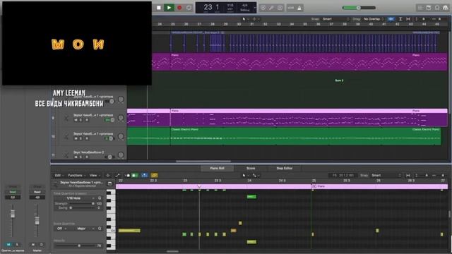 Чикибамбони на звуках чикибамбони |Коваленко трунь нарезки смотреть онлайн