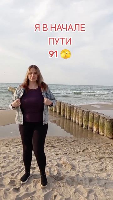 я в начале своего пути.mp4