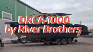 Как строится новый катер для Андрея - Орка 1000 #наземлеинаводе #orca1000