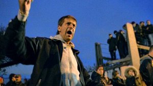 События В Бирюлево