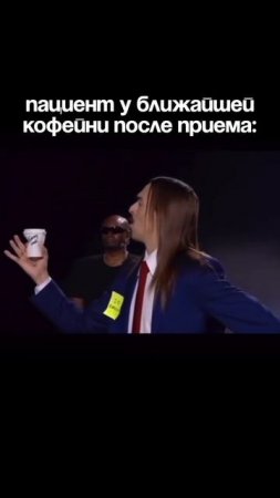 Чай и кофе красят зубы