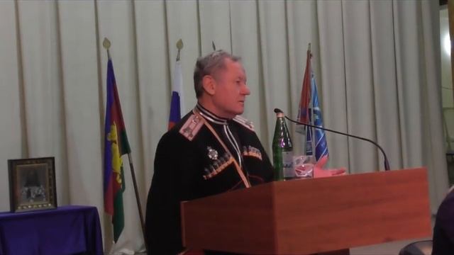 Казачий съезд «Союз Казаков-Воинов России и Зарубежья» 15.02.2020г. смотреть онлайн