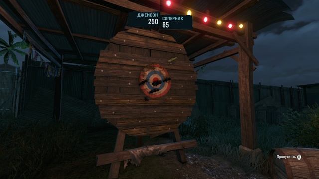 МЕТАНИЕ НОЖЕЙ В ИГРЕ FAR CRY 3 НА ВСЕХ УРОВНЯХ СЛОЖНОСТИ