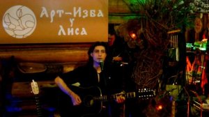 Вечер, посвященный памяти Александра Башлачева и Александра Непомнящего. 17.02.2023г.