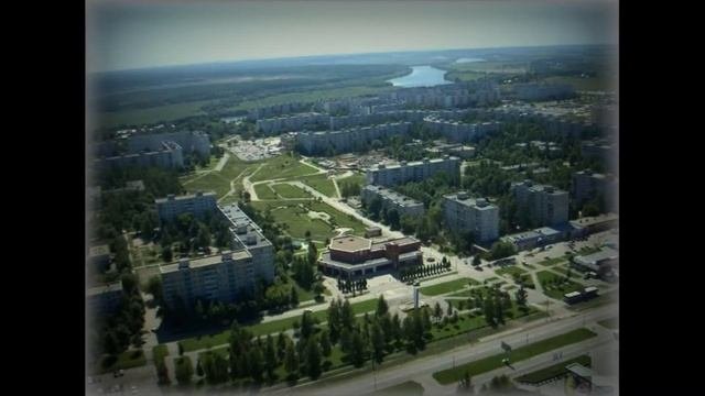 Коломна