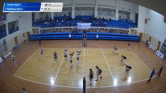 21.11.2020 Атлант (Барановичи) - Прибужье (Брест) смотреть онлайн