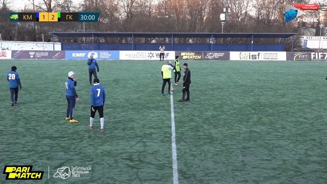 Восход-2021. Тур 1. Крылья Москвы - Годзилла Крю. (12.12.2020) смотреть онлайн