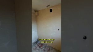 НОВОСТРОЙКА ПРОТИВ ХРУЩЕВКИ! ГДЕ РЕМОНТ ДЕШЕВЛЕ?