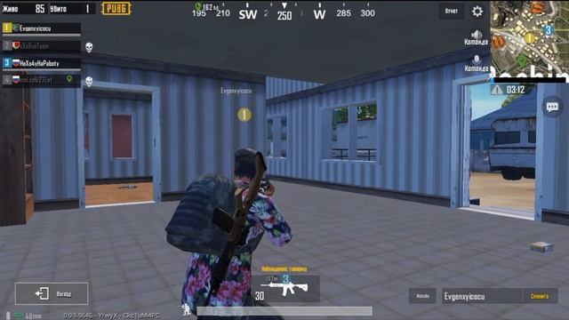 Арбалет- лучшее оружие в Pubg Mobile? Лучшие моменты #8. Учу русскому языку) смотреть онлайн