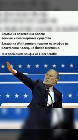 Мемы 😂😂😂 shorts