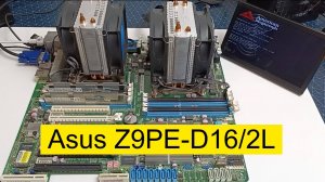 Обзор материнской платы Asus Z9PE-D16/2L