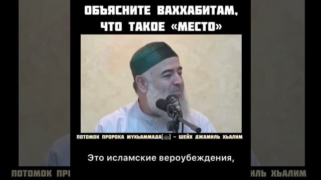 Умственной доказательство Существование Бога без места смотреть онлайн