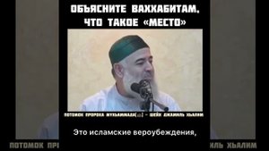 Умственной доказательство Существование Бога без места