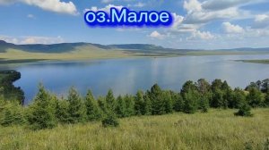 Отдых на озёрах Красноярского края 💦 Наши любимые места.