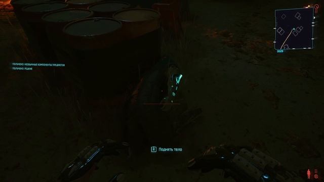 Cyberpunk 2077 Оружие D5 Копперхед - Штурмовая Винтовка - Легендарное Оружие - Культовое Оружие смотреть онлайн