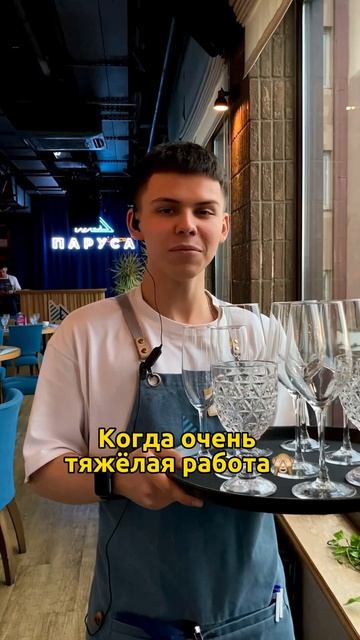 Он разбил посуду на 1 миллион ?? #shorts