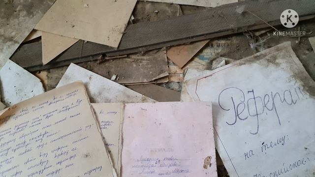 Кулларская средняя школа смотреть онлайн