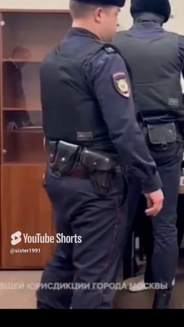 Блиновскую посадили в СИЗО #short #shorts #tiktok #блиновская #yutubeshorts #tiktoktrend #viral #yt