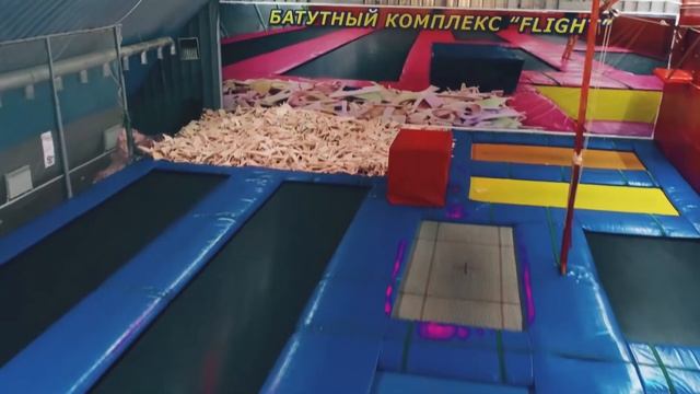Батутный комплекс "Flight" В Кисловодске
