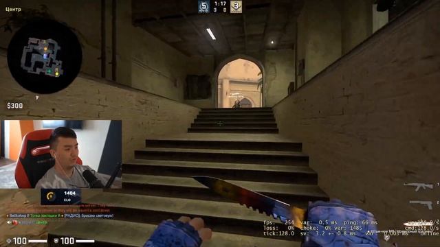 САМАЯ БЫСТРАЯ КАТКА В ИСТОРИИ ФЕЙСИТА | ДОРОГА К 10 LVL (CSGO) MIRAGE #135 смотреть онлайн