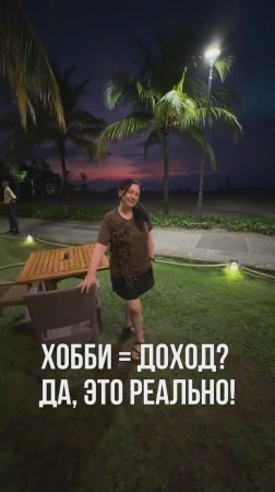 Работа-это тяжкий труд ⬇️