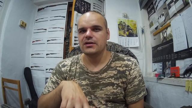 Кто как готовится к охоте Стрим