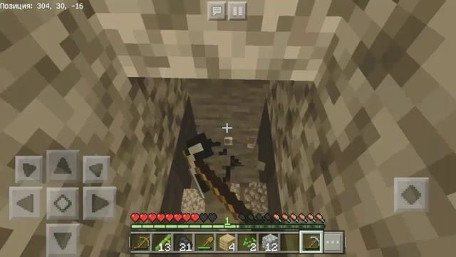 Майникрафт выживание |но в джунгли с мод смотреть онлайн