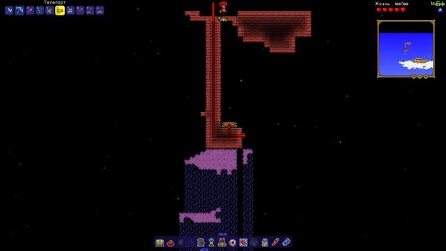 ЭКСПЕРИМЕНТЫ С КРАЕМ МИРА В ТЕРРАРИИ! Телепорт, лифт, новый баг? смотреть онлайн