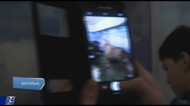 Өскемен өңірінің тынысы смотреть онлайн