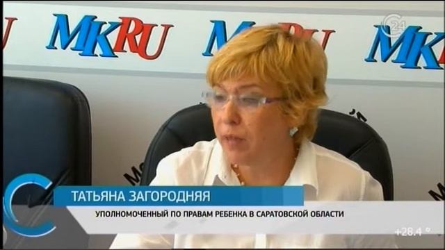 После трагедии в Карелии в Саратове проверили детские лагеря смотреть онлайн