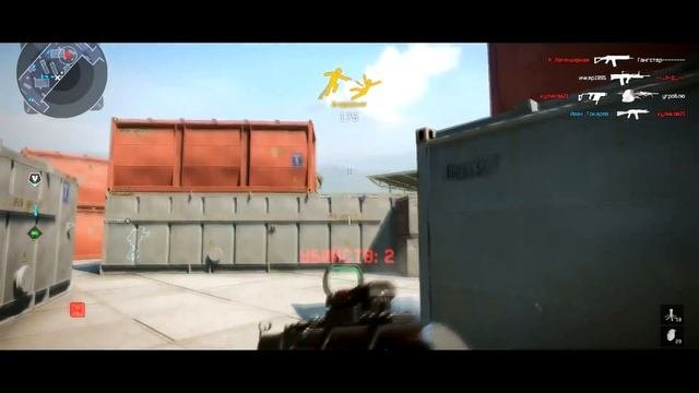 ЛУЧШЕЕ ОРУЖИЕ ДЛЯ ИНЖЕНЕРА В WARFACE ЗА ВАРБАКСЫ