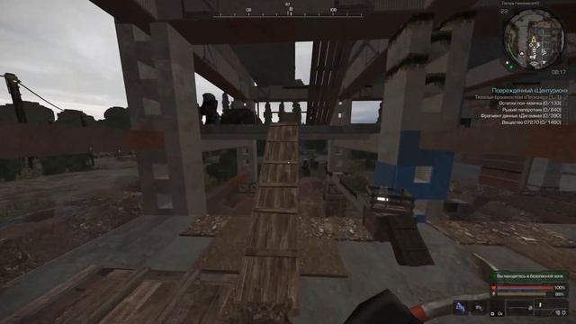 Хохол приоделся l EU STALCRAFT