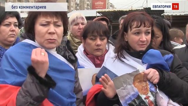 Протест на 'Олимпе' Без комментариев смотреть онлайн