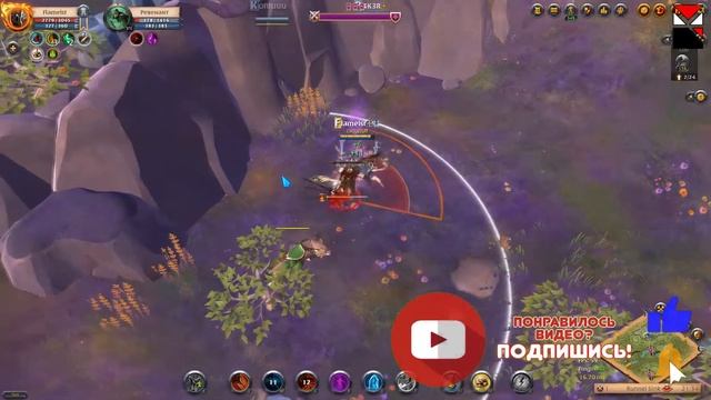 Топ 5 билдов для мощного и эффективного фарма открытого мира | Гайды Albion Online смотреть онлайн