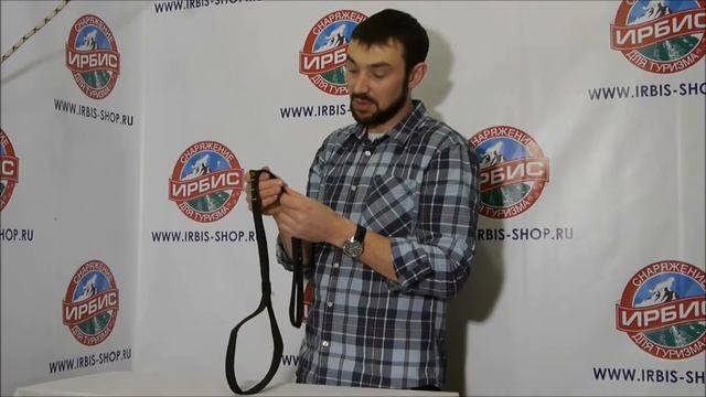 Педаль Kong Sling Ascender регулируемая