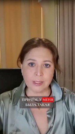 Если у вас было кесарево #психология  #psychology #рождение #душа #новаяреальность