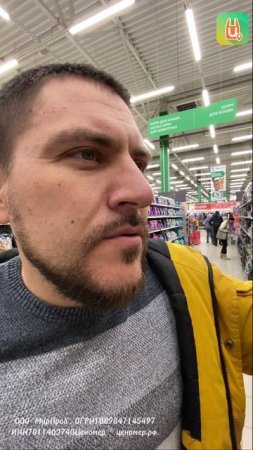 Мысли вслух