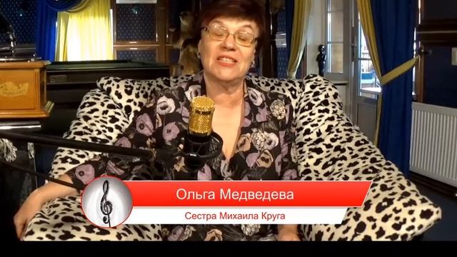 Ольга Медведева- Тверь 2022 смотреть онлайн