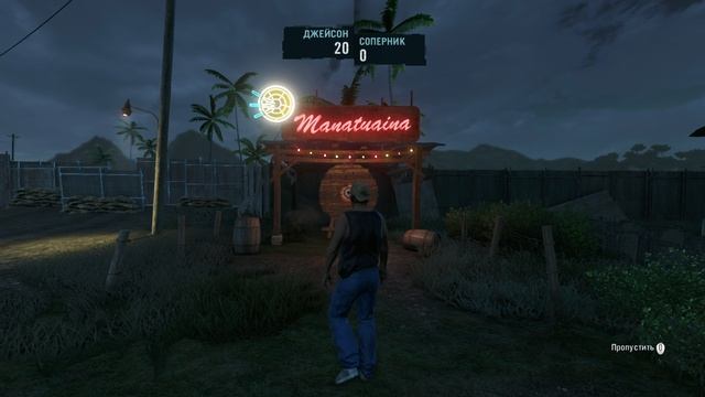 МЕТАНИЕ НОЖЕЙ В ИГРЕ FAR CRY 3 — ТРЕНИРОВКА